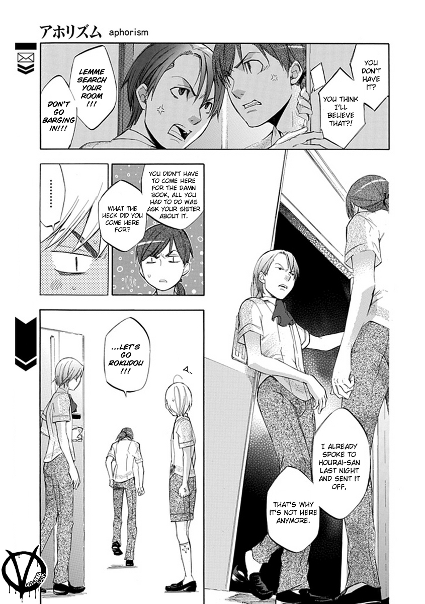 Aphorism Chapter 39 page 7 - Chapter 39