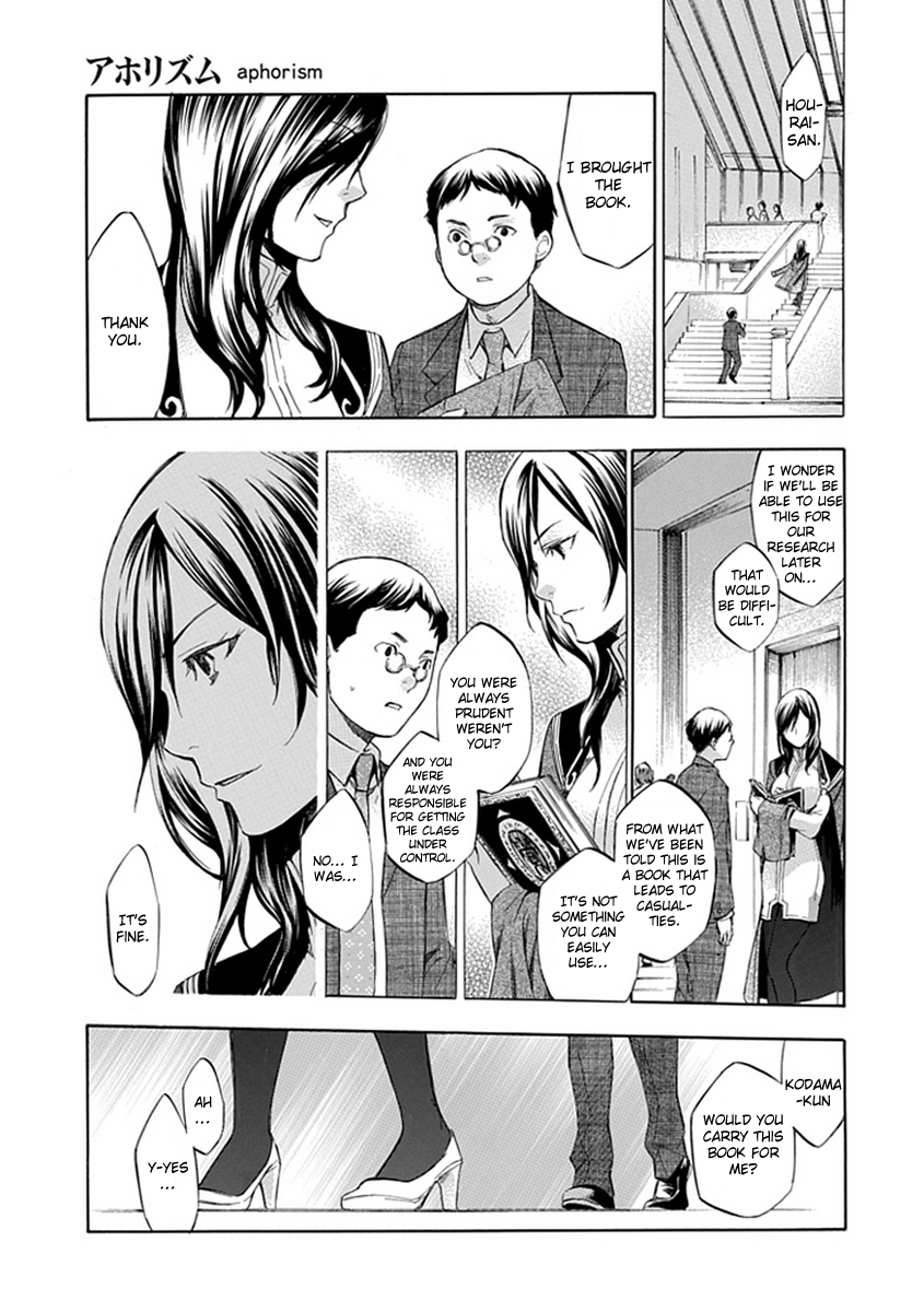 Aphorism Chapter 39 page 9 - Chapter 39