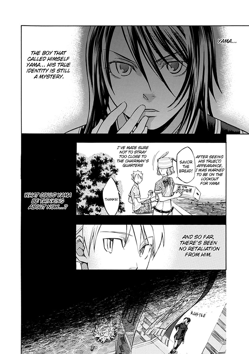 Aphorism Chapter 40 page 12 - Chapter 40