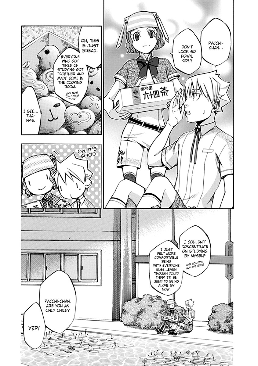Aphorism Chapter 40 page 8 - Chapter 40