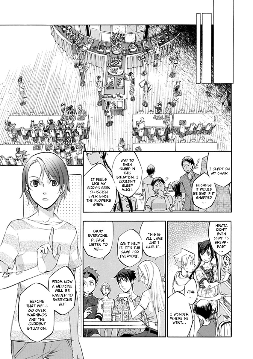 Aphorism Chapter 45 page 7 - Chapter 45