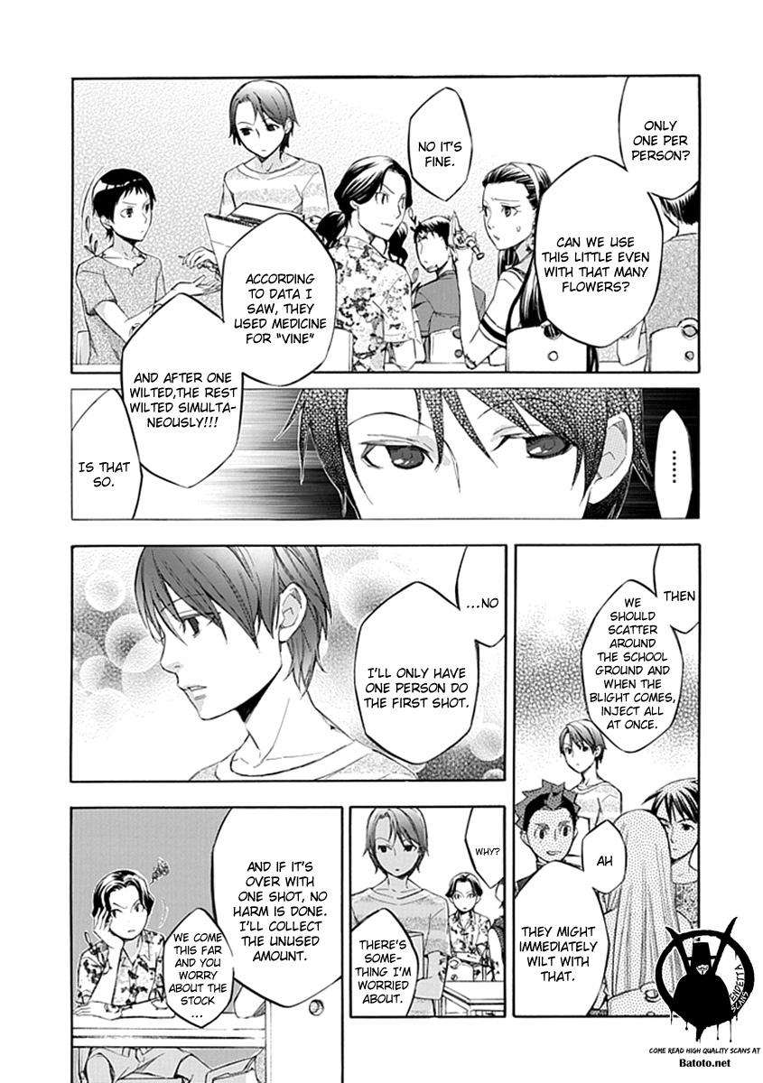 Aphorism Chapter 45 page 9 - Chapter 45