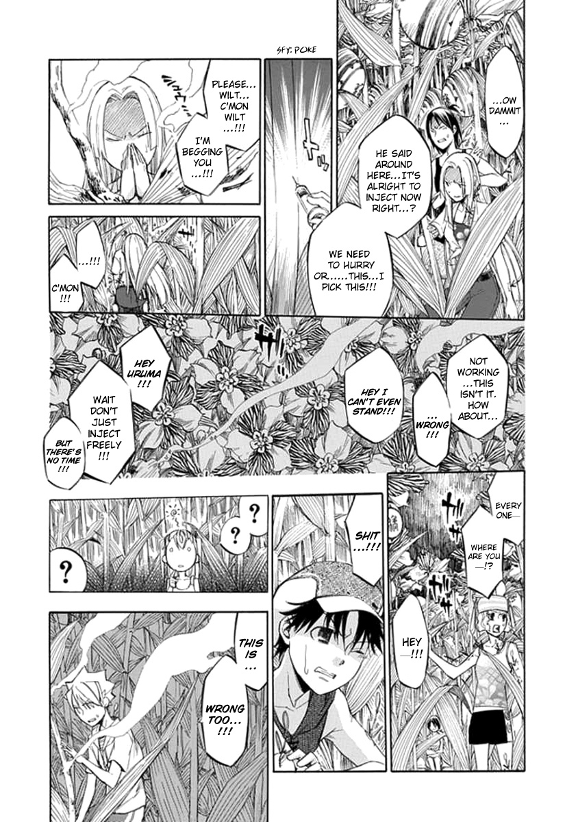 Aphorism Chapter 46 page 10 - Chapter 46