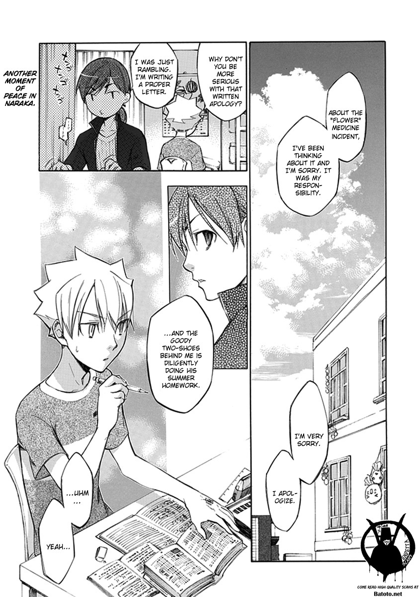 Aphorism Chapter 47 page 3 - Chapter 47