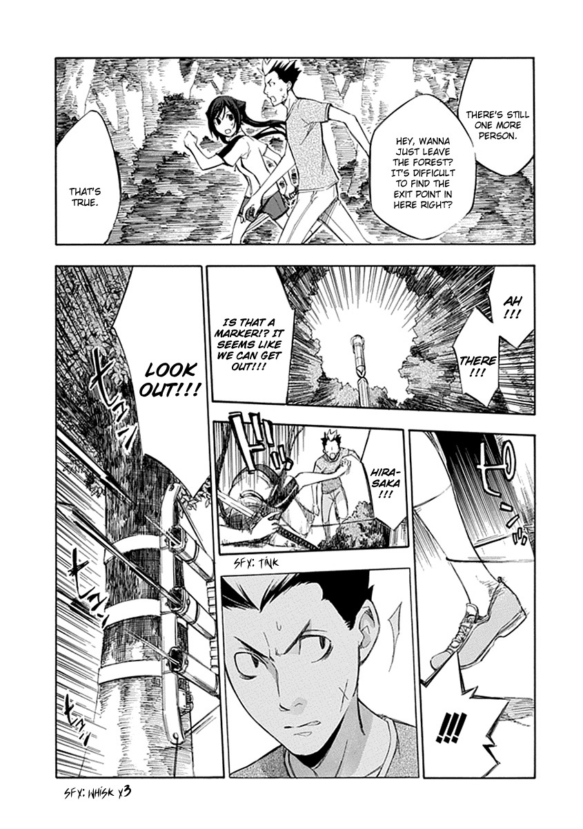 Aphorism Chapter 48 page 18 - Chapter 48