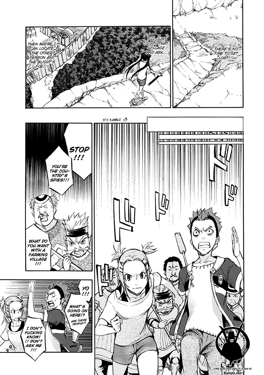 Aphorism Chapter 48 page 22 - Chapter 48
