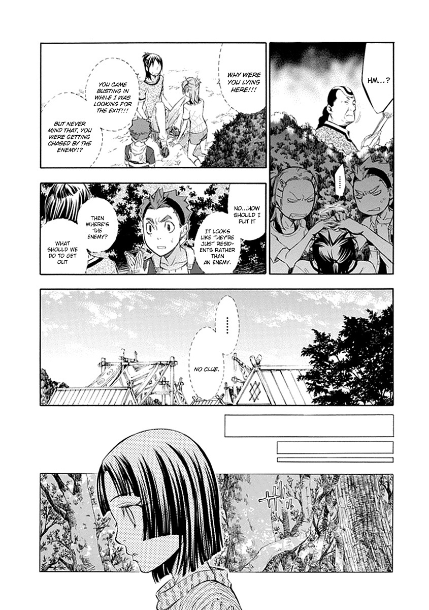 Aphorism Chapter 48 page 24 - Chapter 48