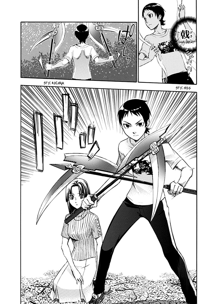 Aphorism Chapter 48 page 30 - Chapter 48