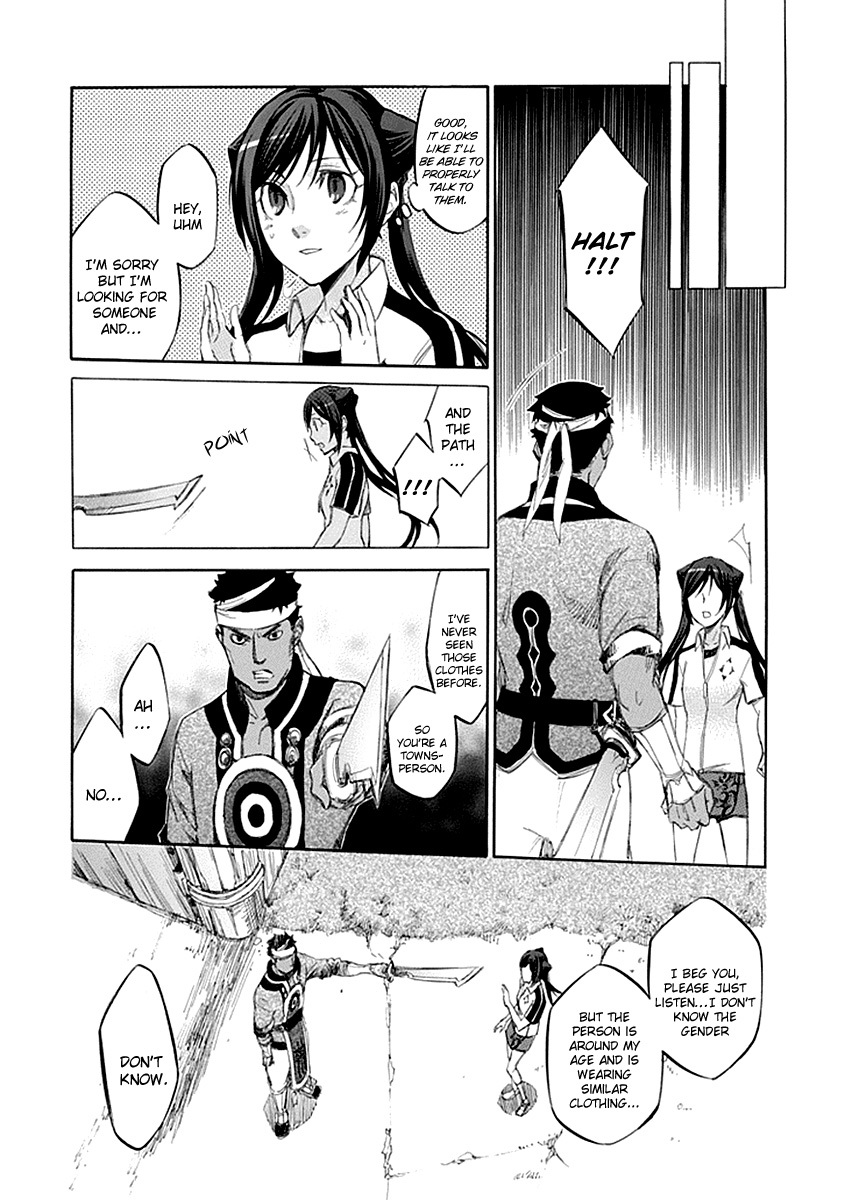 Aphorism Chapter 48 page 31 - Chapter 48
