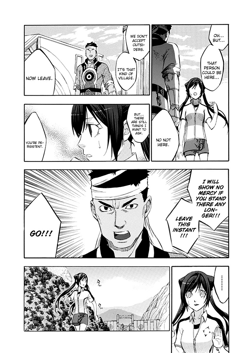Aphorism Chapter 48 page 32 - Chapter 48