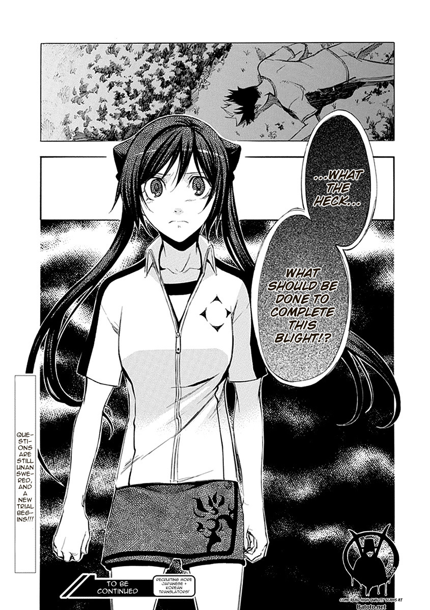 Aphorism Chapter 48 page 34 - Chapter 48