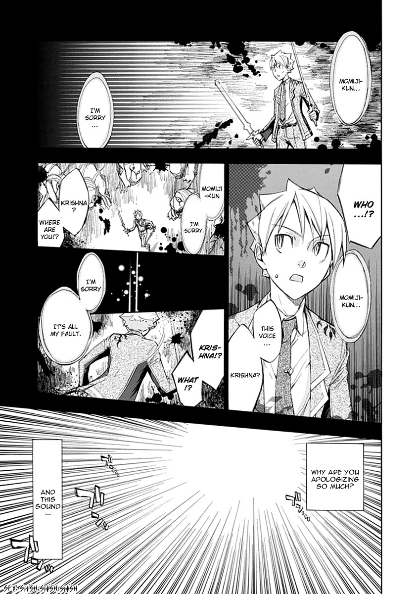 Aphorism Chapter 48 page 5 - Chapter 48