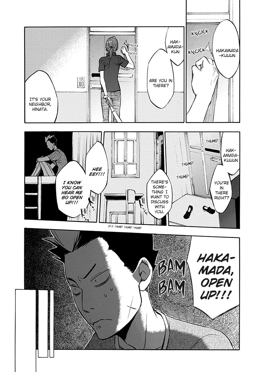 Aphorism Chapter 48 page 7 - Chapter 48