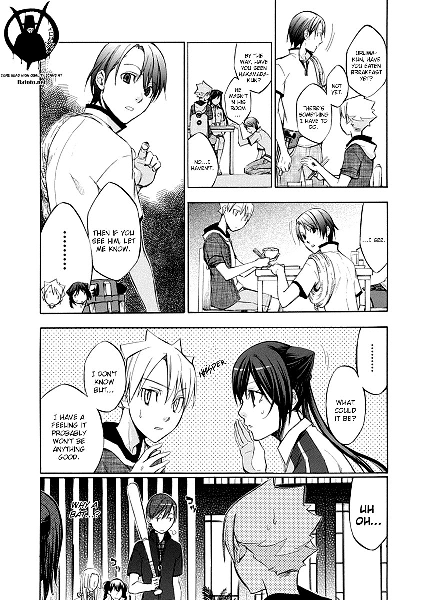 Aphorism Chapter 48 page 9 - Chapter 48