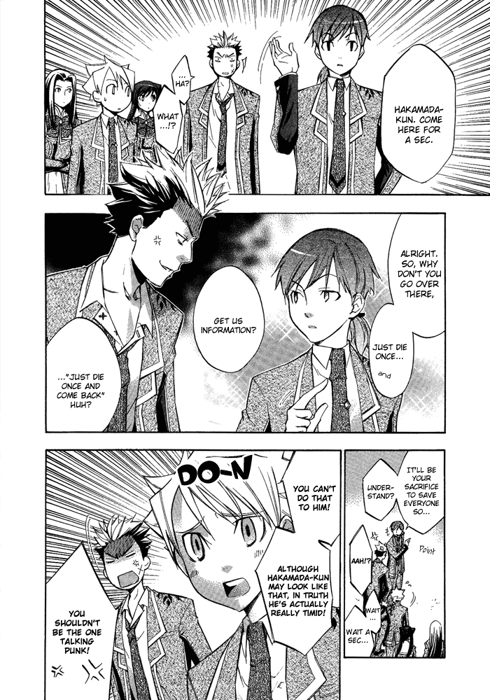 Aphorism Chapter 5.5 page 10 - Chapter 5.5
