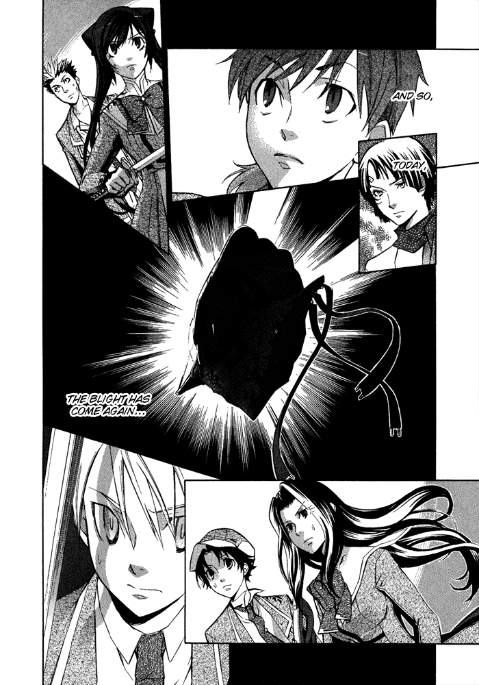 Aphorism Chapter 5.5 page 4 - Chapter 5.5