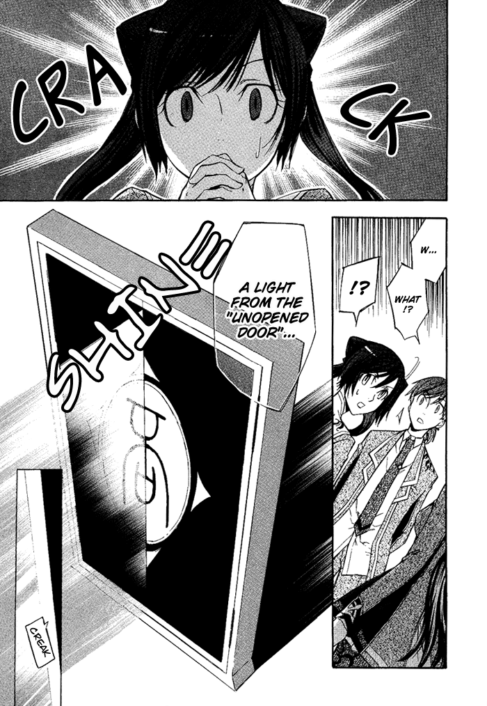 Aphorism Chapter 5 page 28 - Chapter 5
