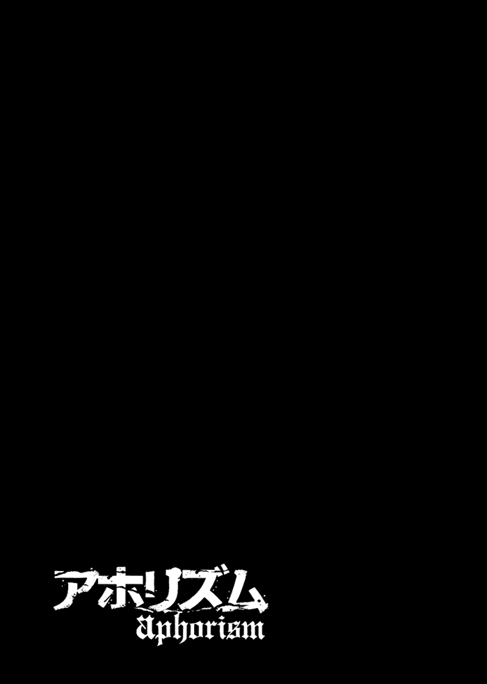 Aphorism Chapter 5 page 40 - Chapter 5