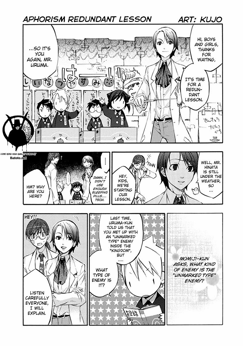 Aphorism Chapter 53 page 3 - Chapter 53