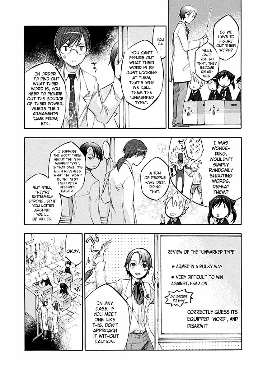 Aphorism Chapter 53 page 5 - Chapter 53