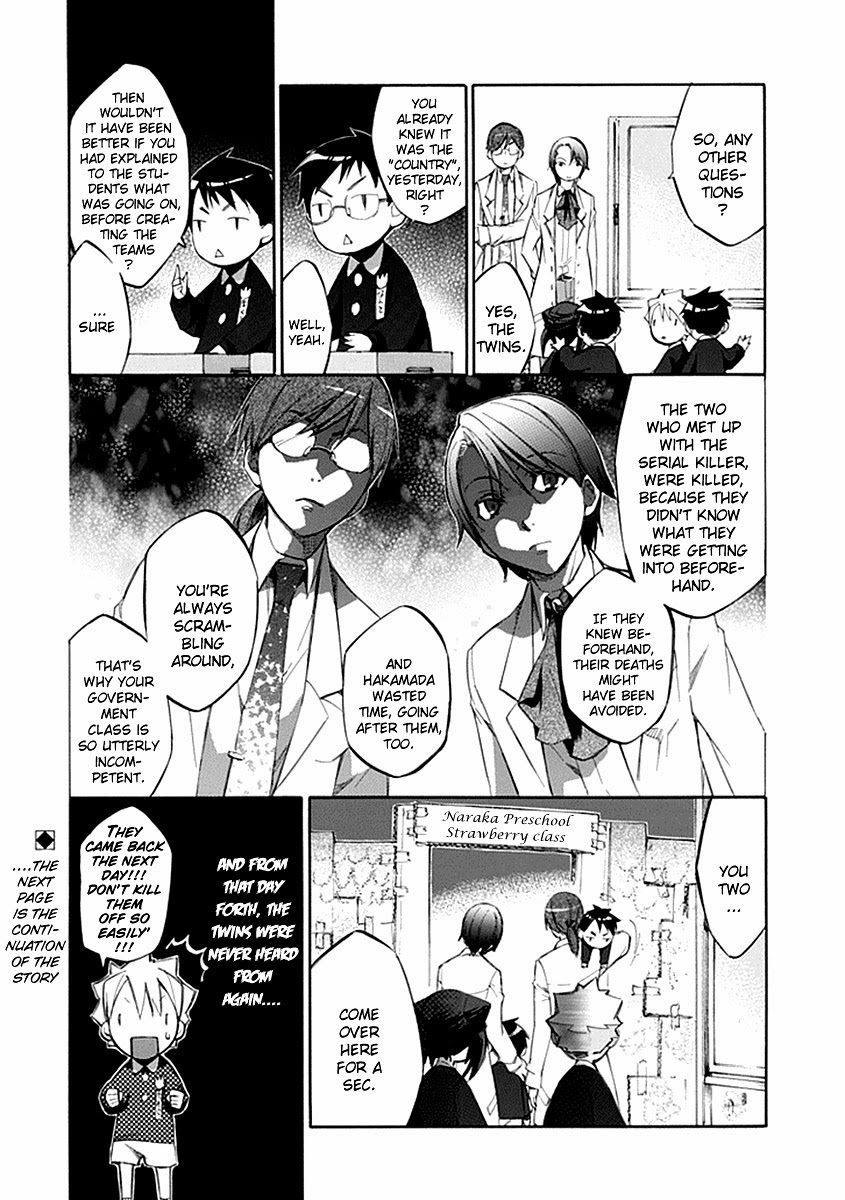 Aphorism Chapter 53 page 6 - Chapter 53