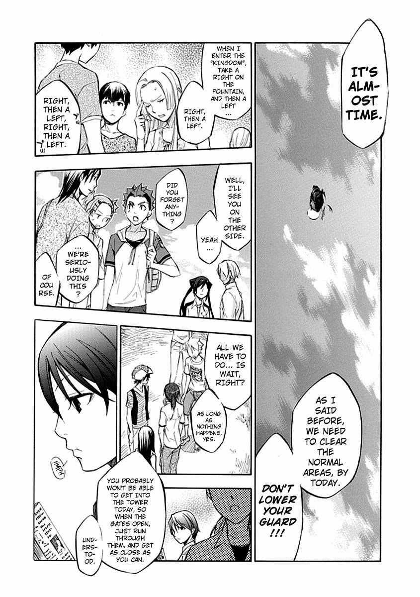 Aphorism Chapter 54 page 12 - Chapter 54