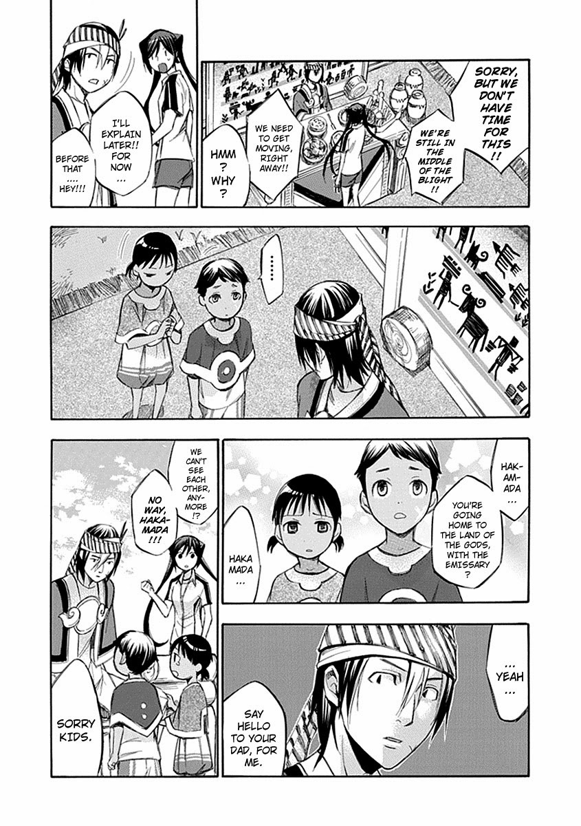 Aphorism Chapter 54 page 18 - Chapter 54