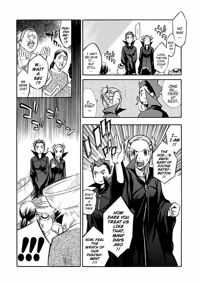 Aphorism Chapter 54 page 22 - Chapter 54