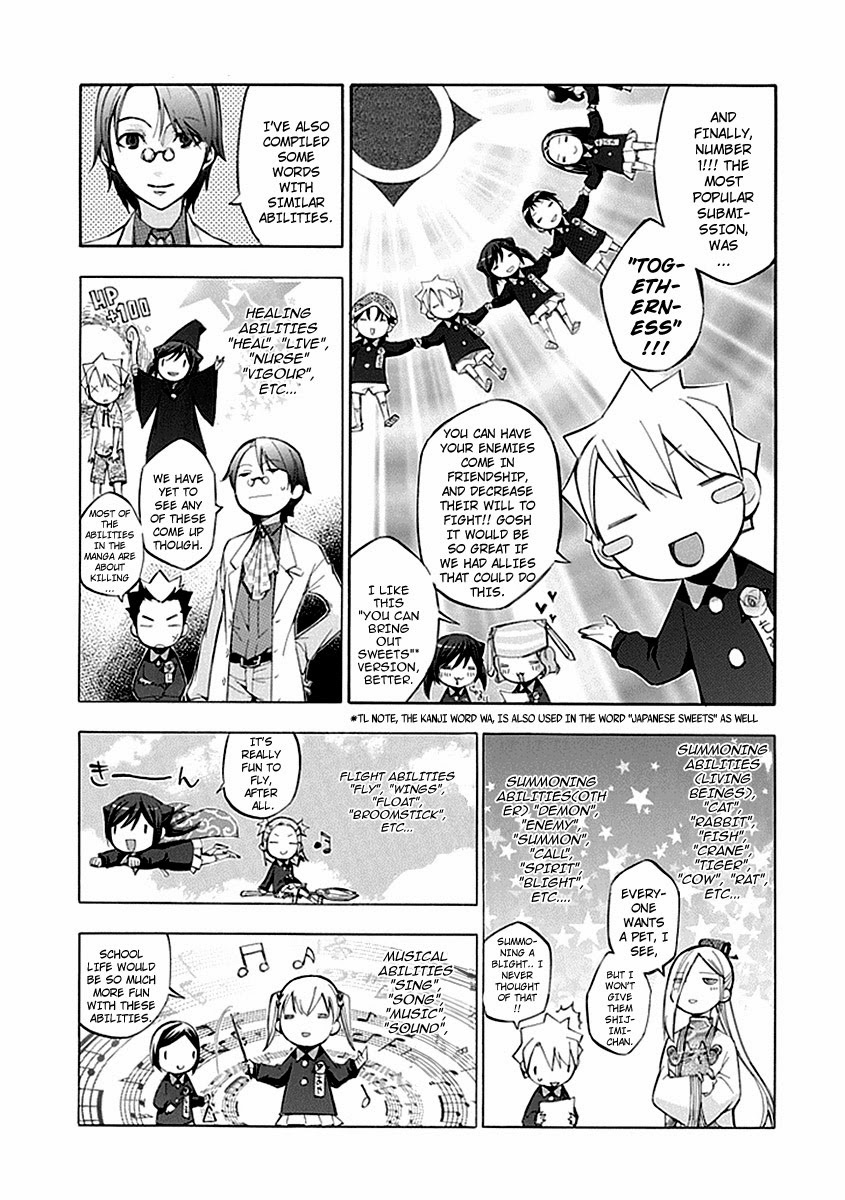 Aphorism Chapter 54 page 29 - Chapter 54