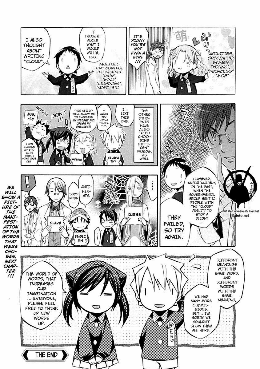 Aphorism Chapter 54 page 30 - Chapter 54