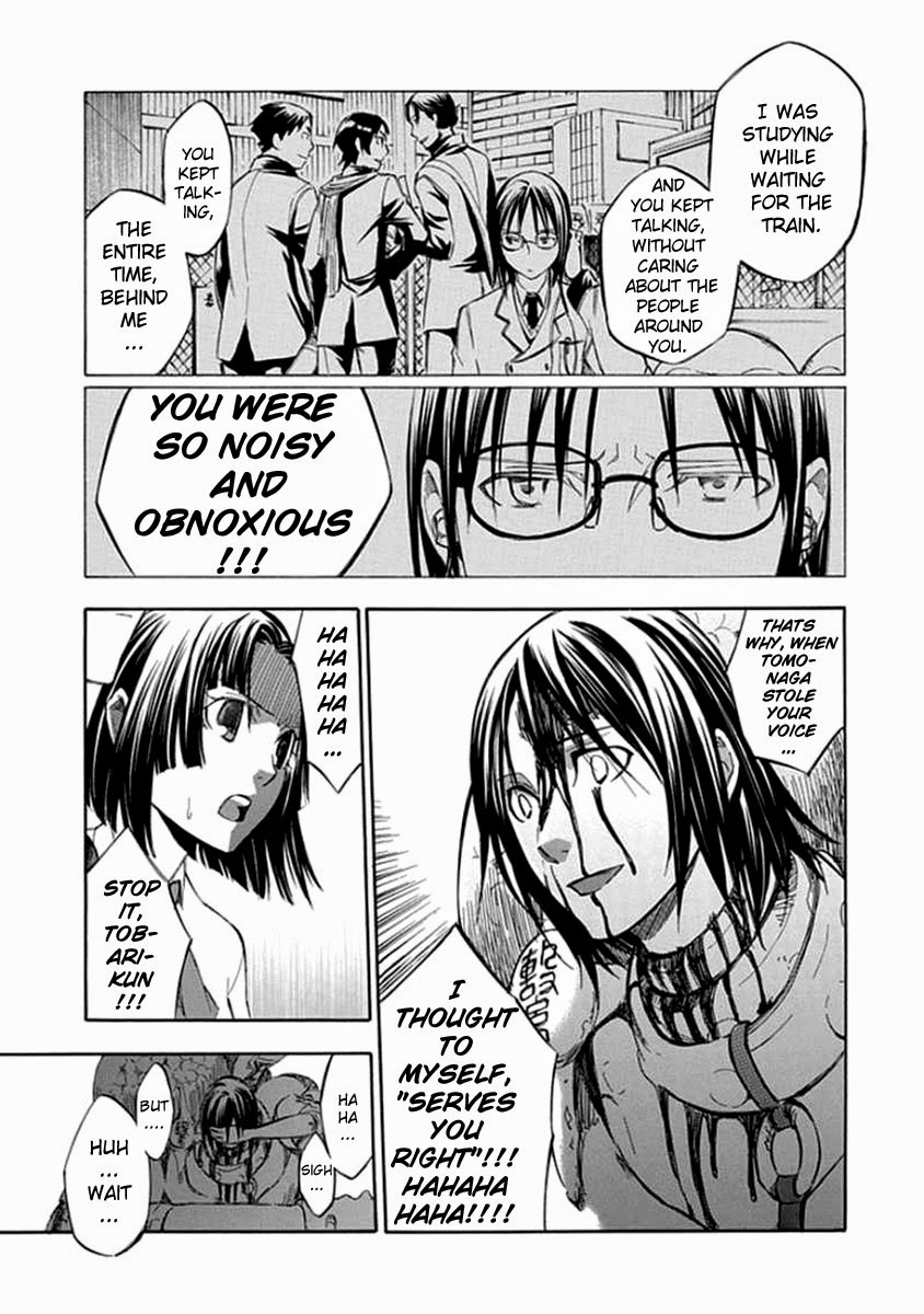Aphorism Chapter 56 page 14 - Chapter 56