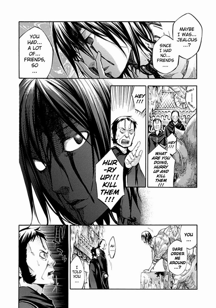 Aphorism Chapter 56 page 15 - Chapter 56