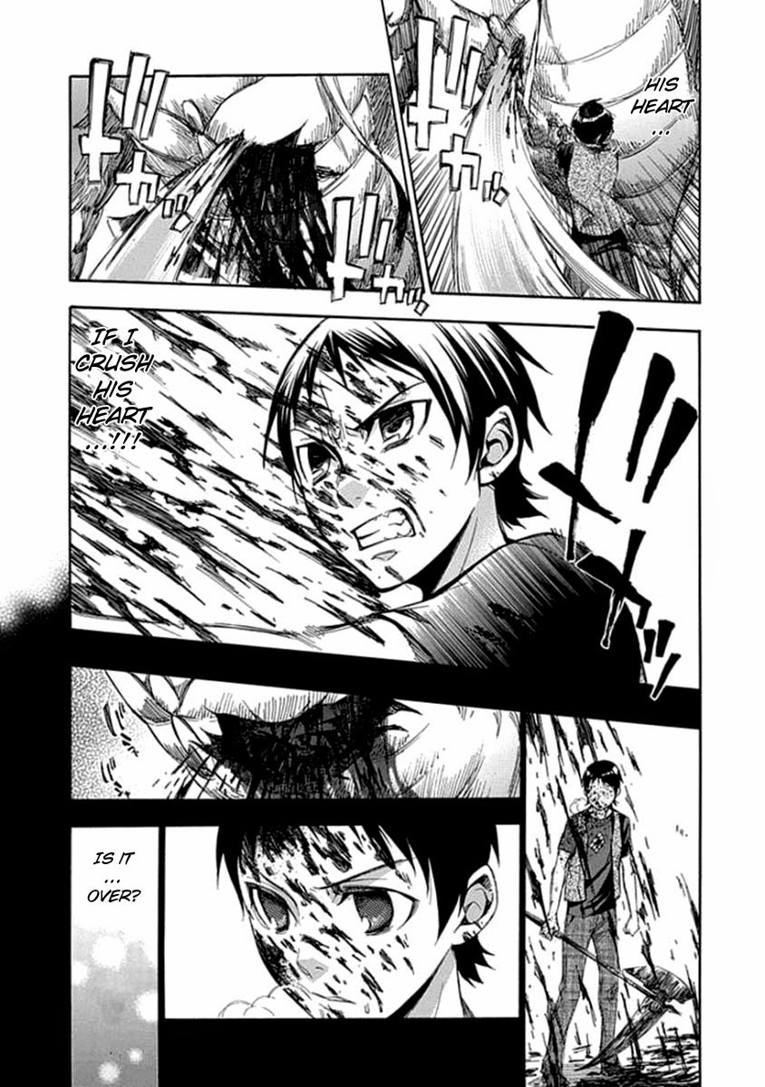 Aphorism Chapter 56 page 19 - Chapter 56