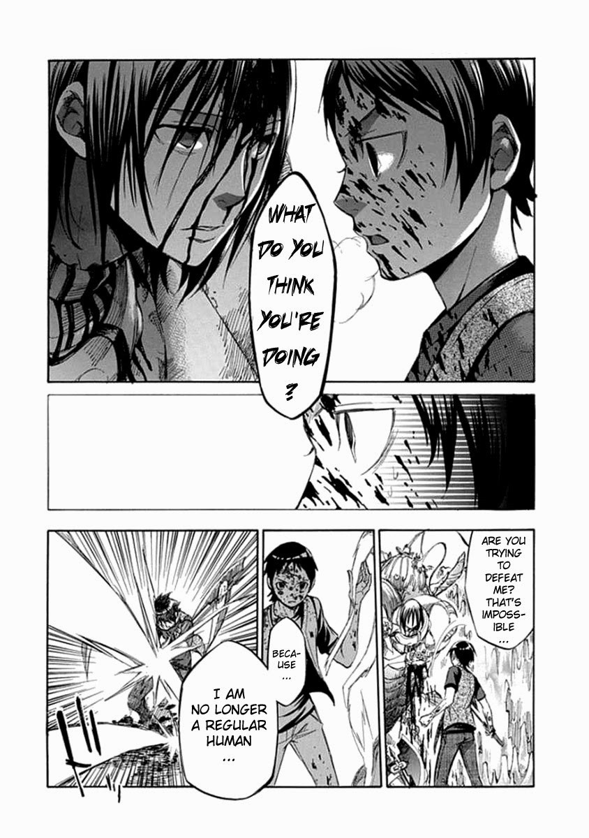 Aphorism Chapter 56 page 20 - Chapter 56