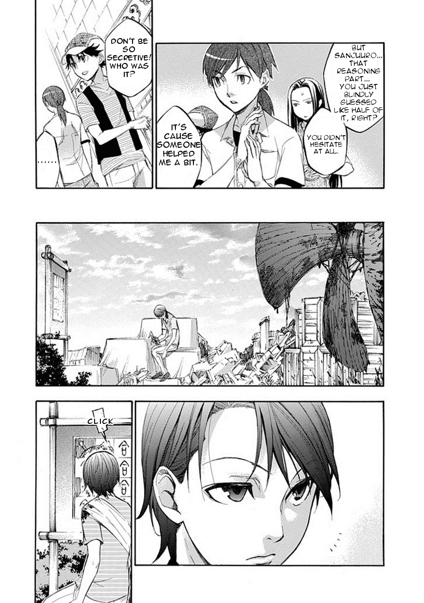 Aphorism Chapter 59 page 14 - Chapter 59