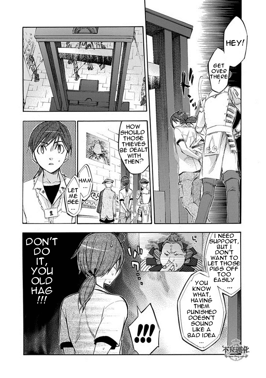 Aphorism Chapter 59 page 8 - Chapter 59
