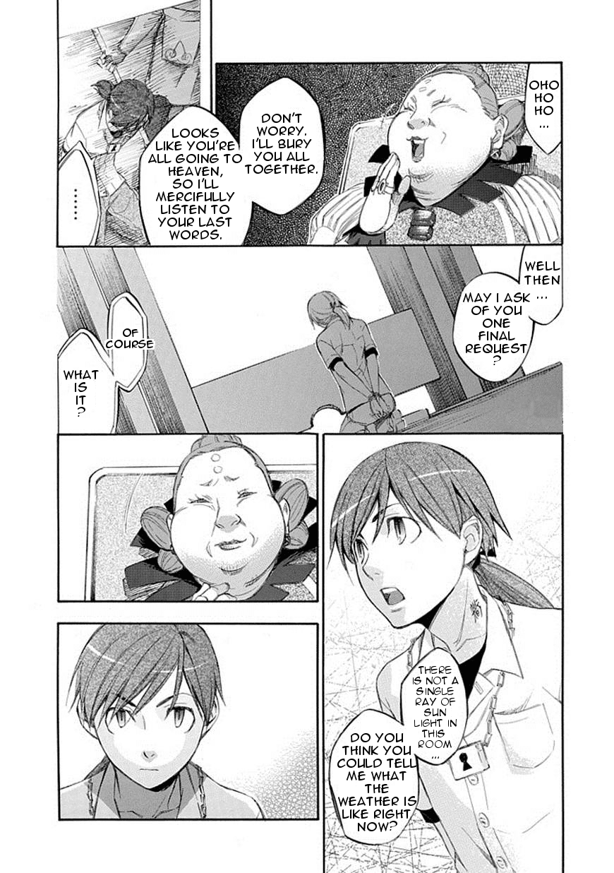 Aphorism Chapter 59 page 9 - Chapter 59