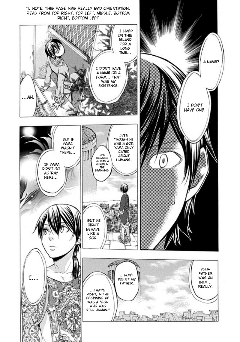 Aphorism Chapter 64 page 13 - Chapter 64