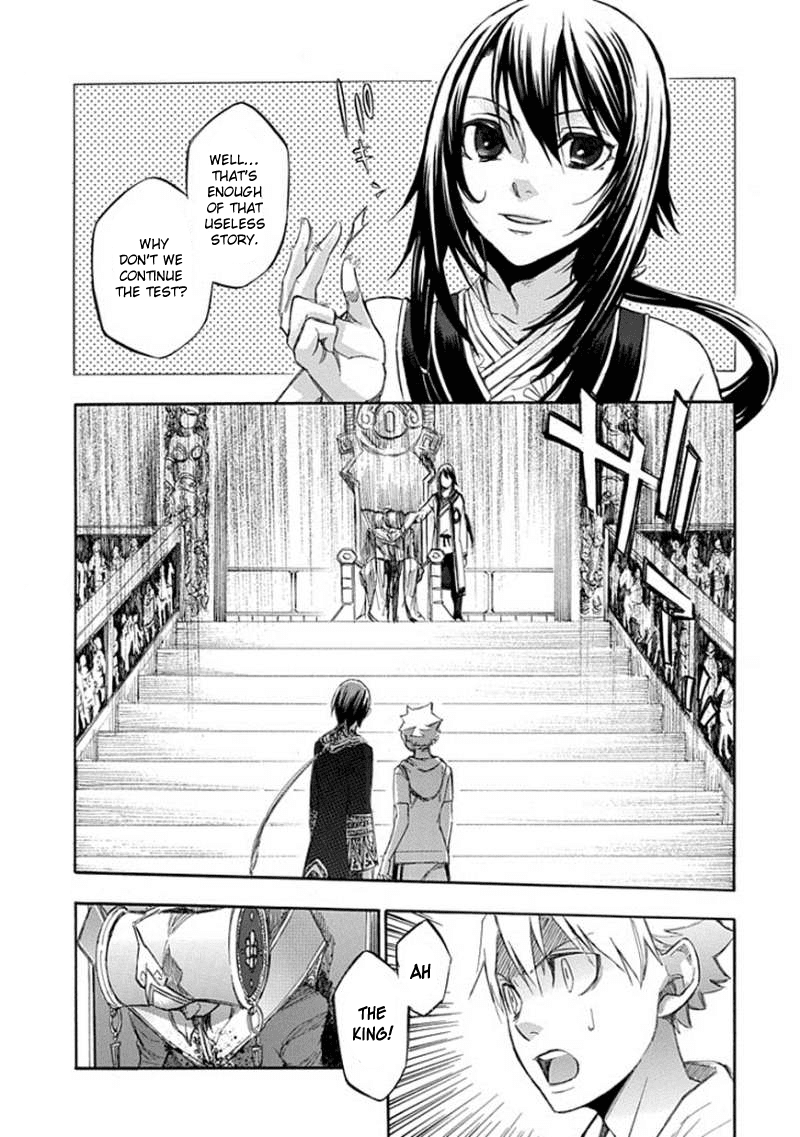 Aphorism Chapter 64 page 18 - Chapter 64