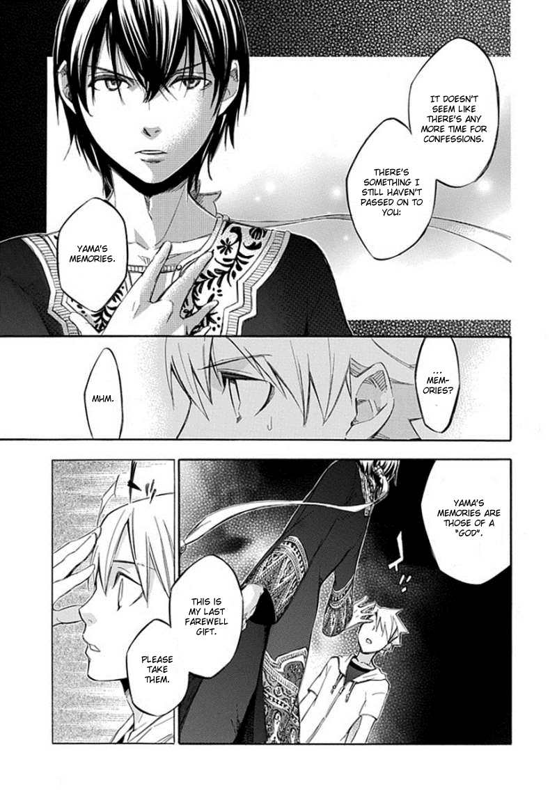Aphorism Chapter 64 page 4 - Chapter 64