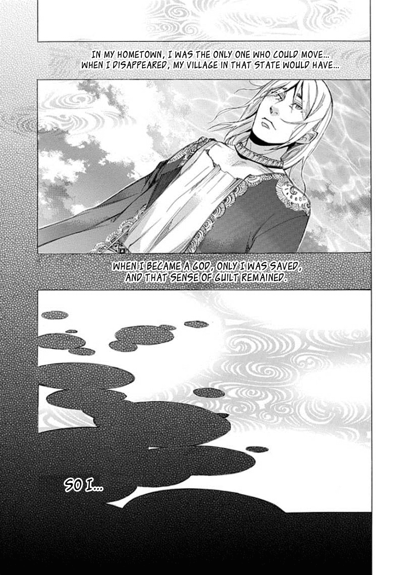 Aphorism Chapter 64 page 8 - Chapter 64
