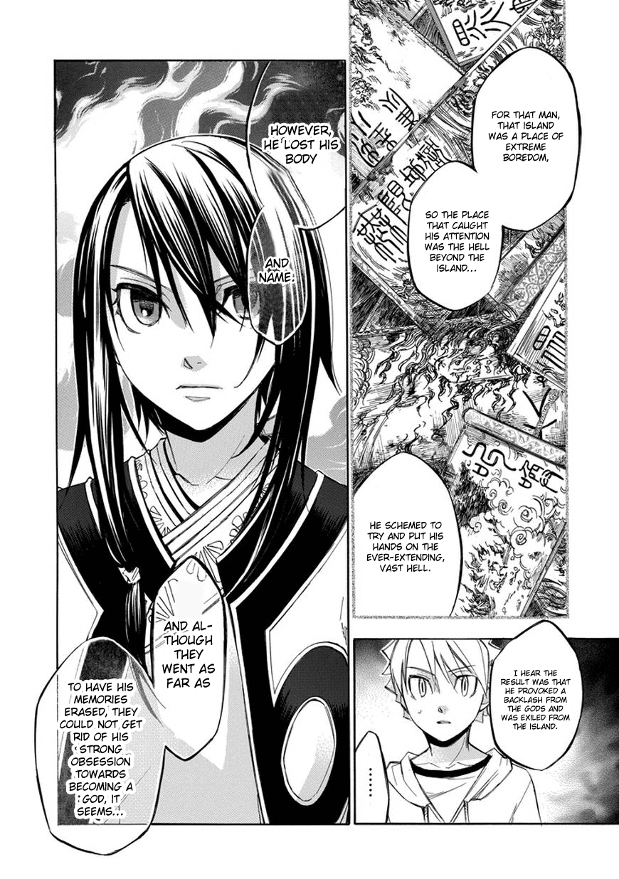 Aphorism Chapter 68 page 15 - Chapter 68