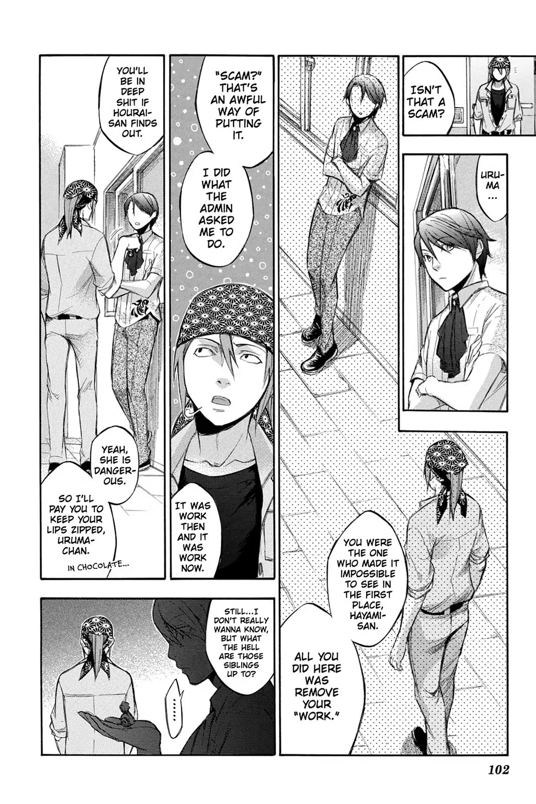 Aphorism Chapter 76 page 12 - Chapter 76