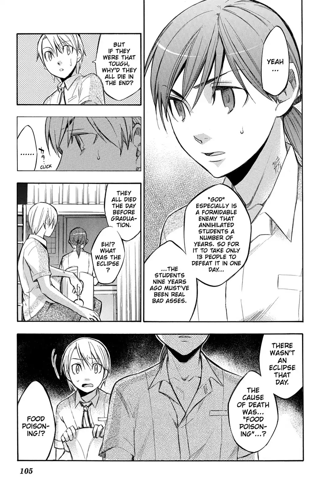 Aphorism Chapter 76 page 15 - Chapter 76