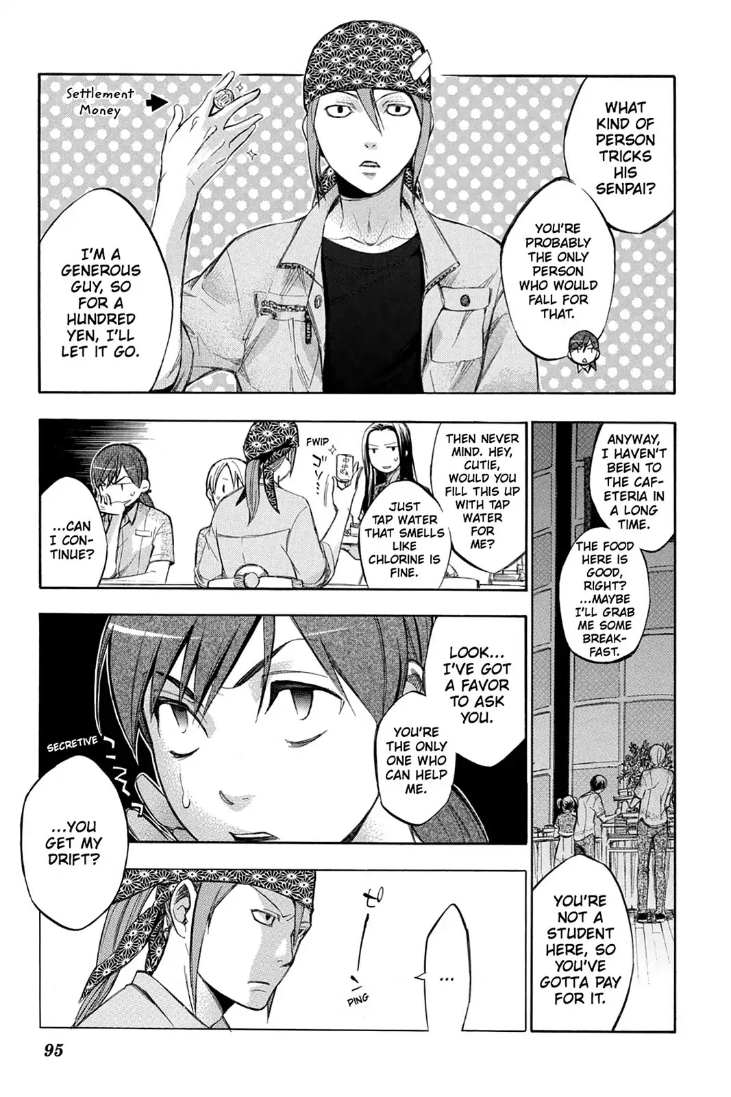 Aphorism Chapter 76 page 5 - Chapter 76