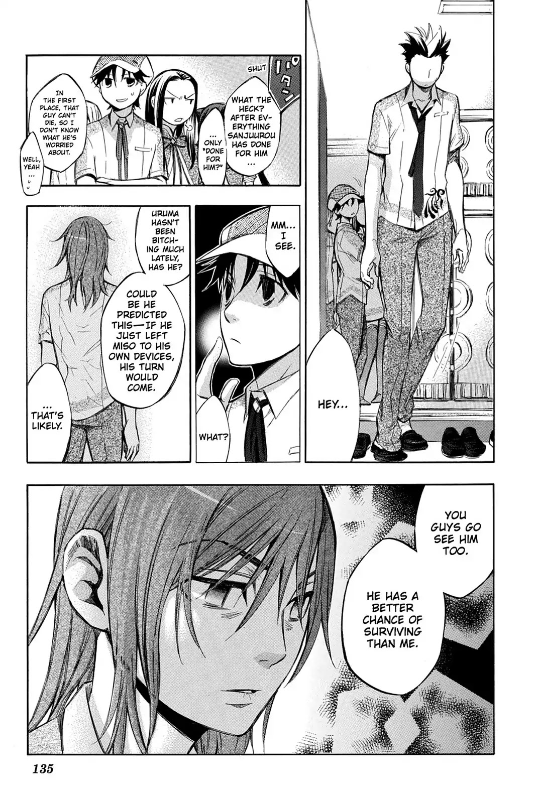 Aphorism Chapter 77 page 11 - Chapter 77
