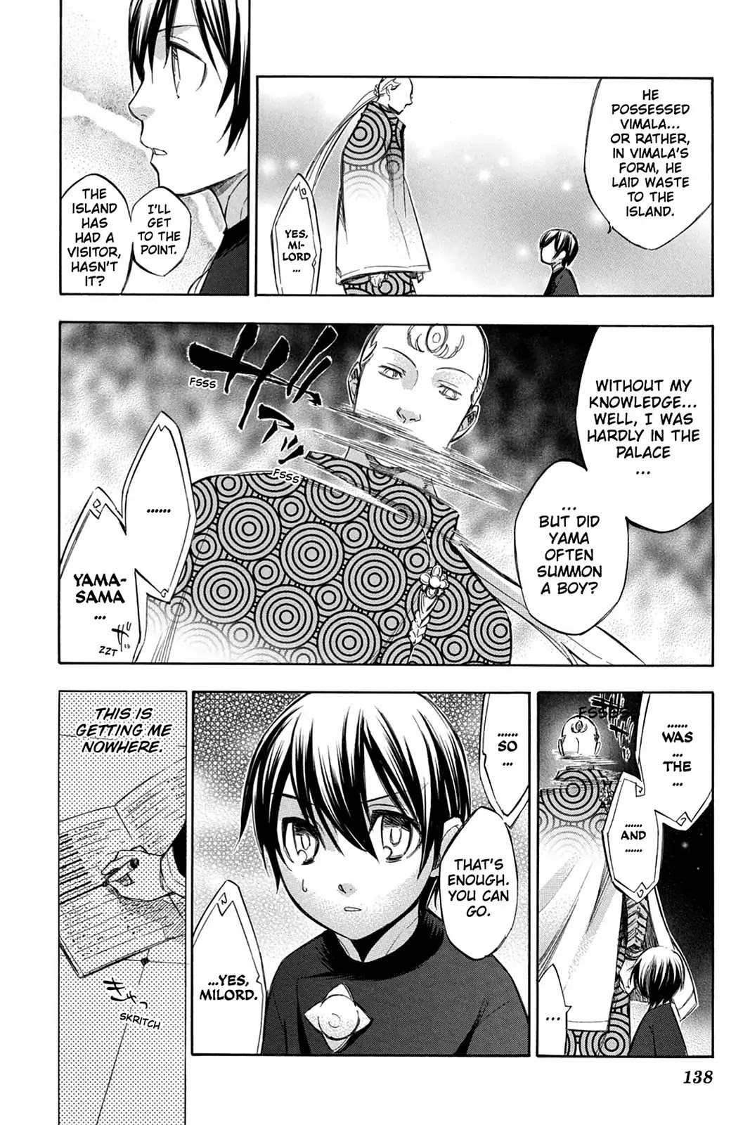 Aphorism Chapter 77 page 14 - Chapter 77
