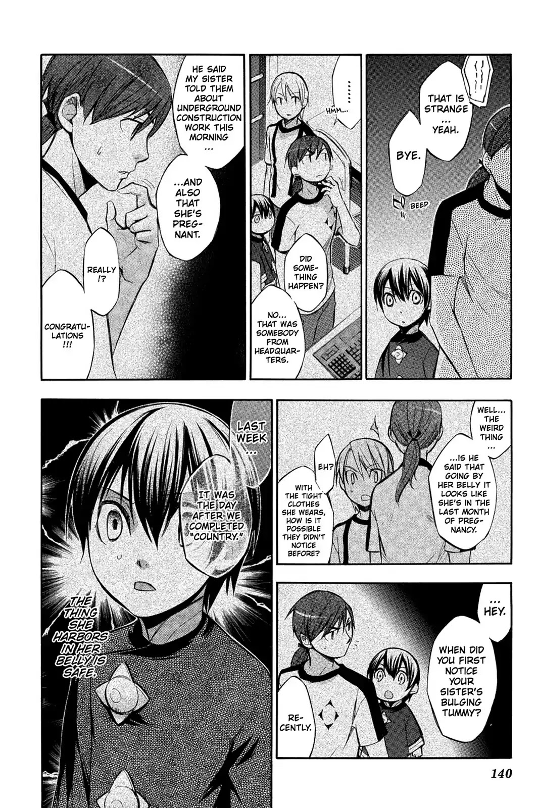 Aphorism Chapter 77 page 16 - Chapter 77