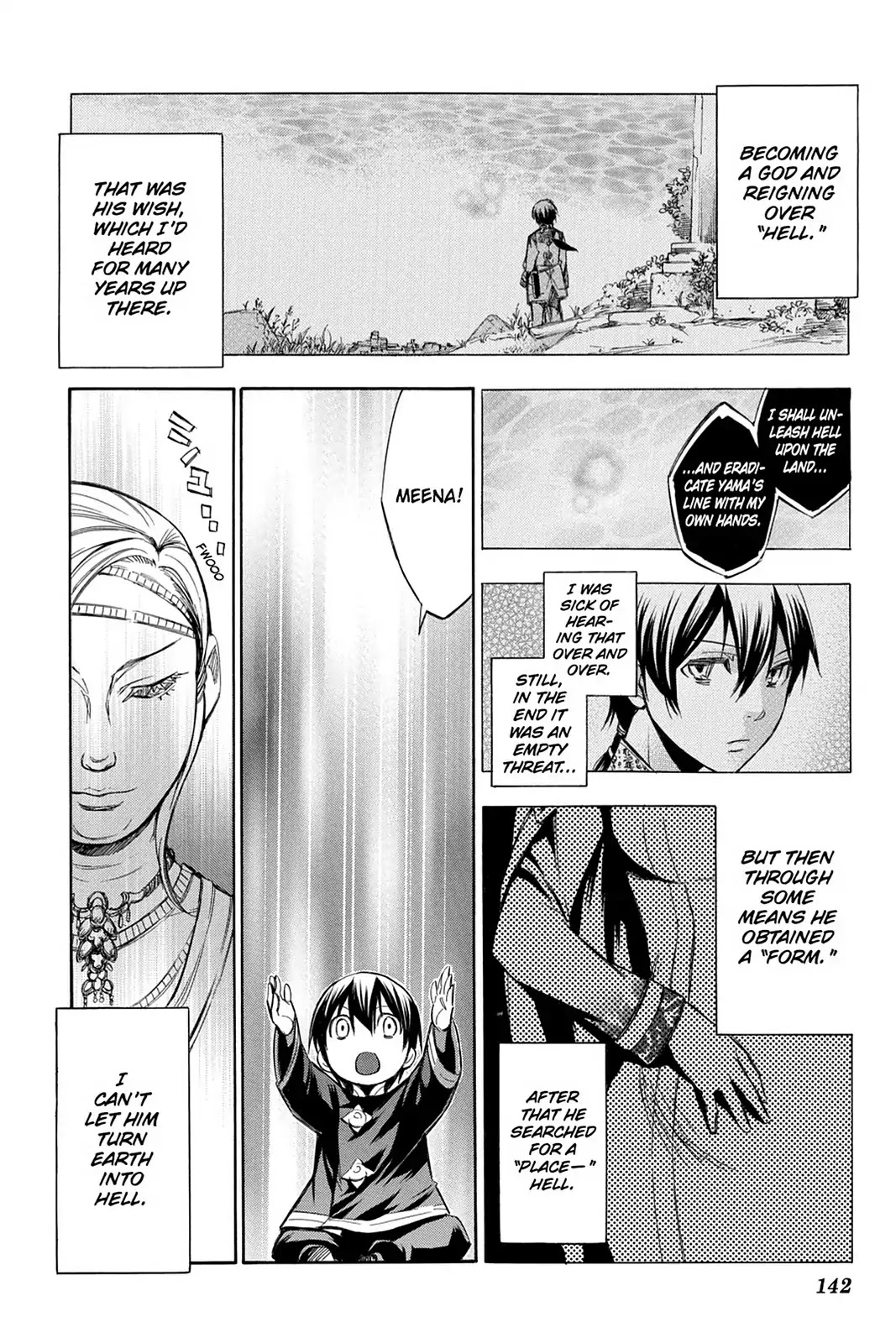 Aphorism Chapter 77 page 18 - Chapter 77