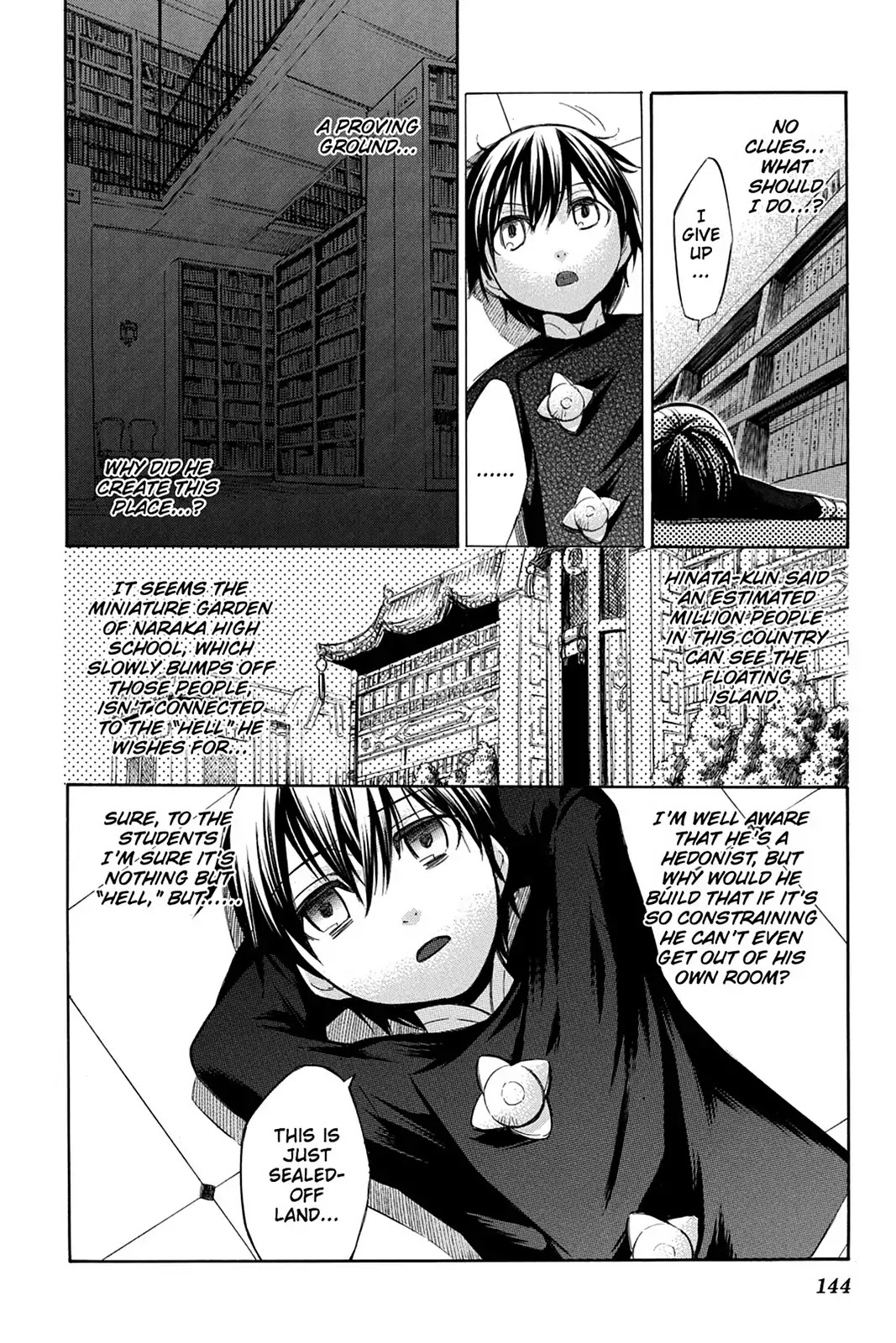 Aphorism Chapter 77 page 20 - Chapter 77